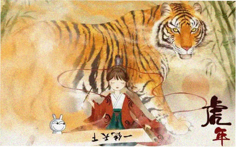 蕉果短剧热搜现场主视觉